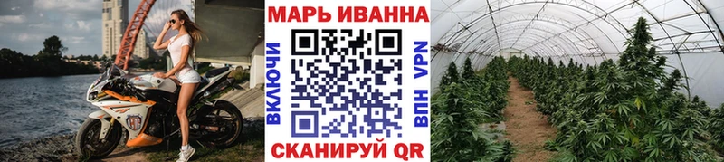 Купить наркотик Артёмовский МДМА  Меф  APVP 