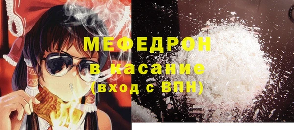 гидра Аркадак