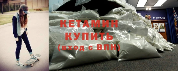 гидра Аркадак