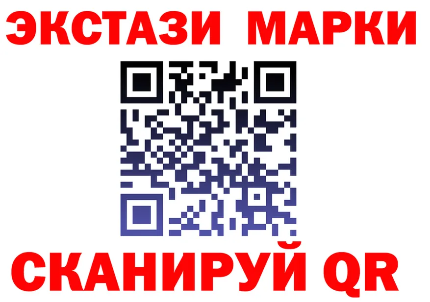 Бошки Шишки Bruce Banner зеркало shop hydra Артёмовский
