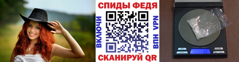 продажа наркотиков  Артёмовский  МЕТАМФЕТАМИН витя 